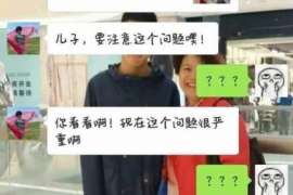 新邵侦探社：婚后买房应注意的问题